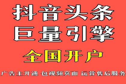 案例分析：SEM广告如何助力企业增长