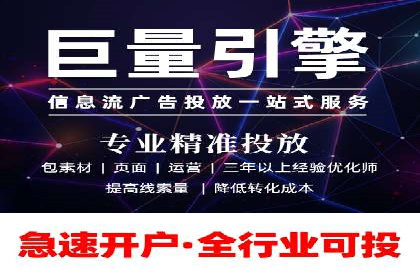 竞价广告的优化与调整：一则家居品牌的成功故事