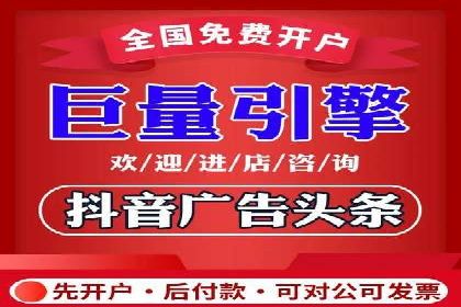某品牌SEM服务托管前后效果对比分析
